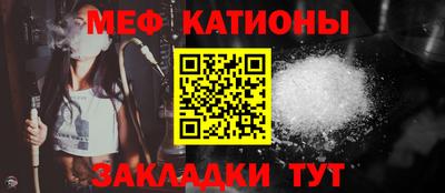 кокаин премиум Кинель