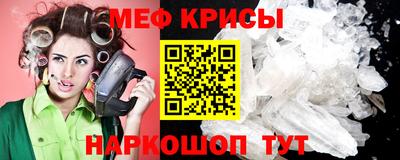 кокаин премиум Кинель