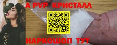 кокаин премиум Кинель