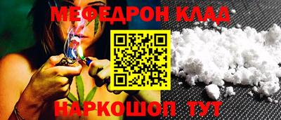 кокаин премиум Кинель