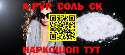 ECSTASY Кингисепп