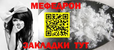 ECSTASY Кингисепп