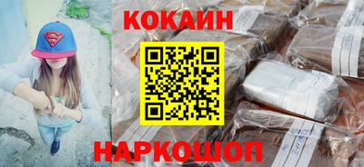 ECSTASY Кингисепп