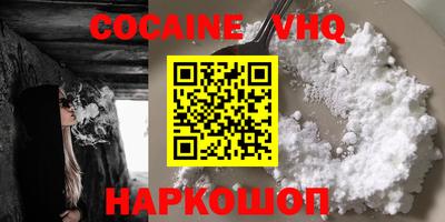 ECSTASY Кингисепп