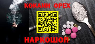 ECSTASY Кингисепп