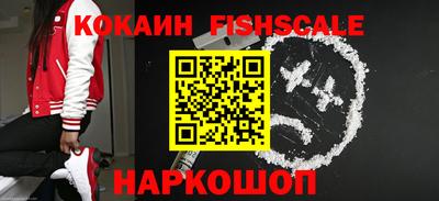ECSTASY Кингисепп