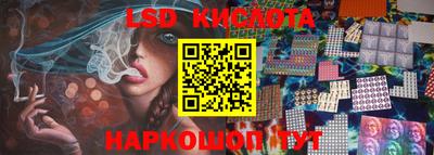кокаин премиум Кинель