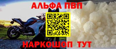 прущая мука Кимры