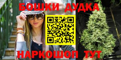 прущая мука Кимры