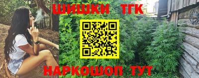 прущая мука Кимры