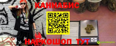 прущая мука Кимры