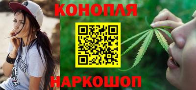 кокаин премиум Кинель