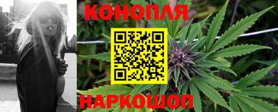 кокаин премиум Кинель