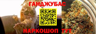 прущая мука Кимры