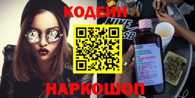прущая мука Кимры