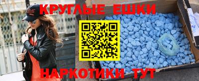 прущая мука Кимры