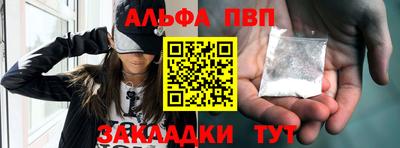 ECSTASY Кингисепп