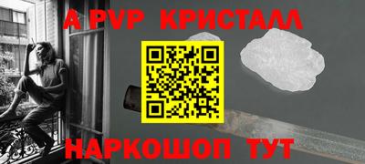 кокаин премиум Кинель