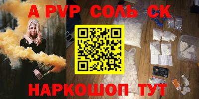 ECSTASY Кингисепп