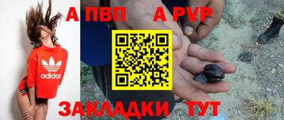 прущая мука Кимры