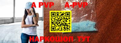 кокаин премиум Кинель