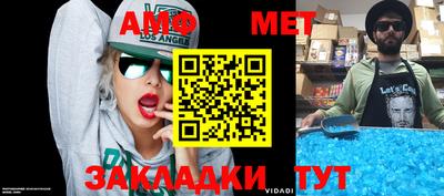 прущая мука Кимры
