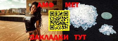 кокаин премиум Кинель