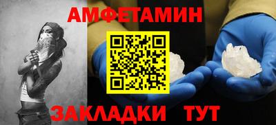 прущая мука Кимры