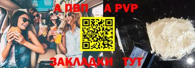 прущая мука Кимры