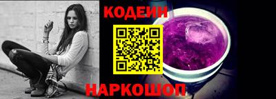 ECSTASY Кингисепп