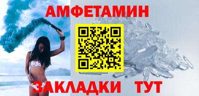 прущая мука Кимры