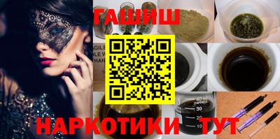 прущая мука Кимры