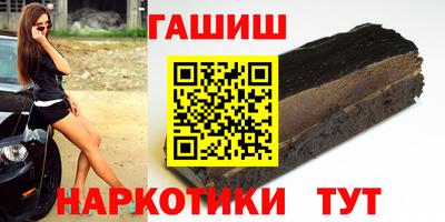кокаин премиум Кинель
