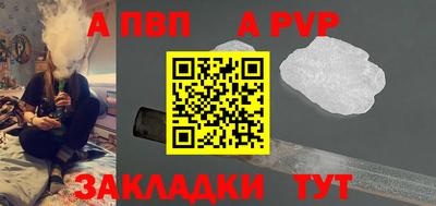 ECSTASY Кингисепп