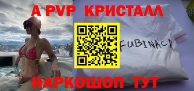 прущая мука Кимры