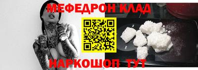 прущая мука Кимры
