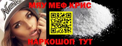 ECSTASY Кингисепп