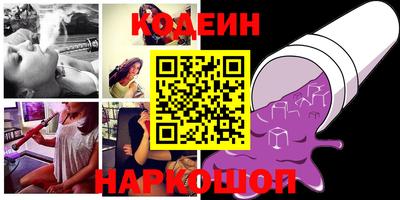 прущая мука Кимры