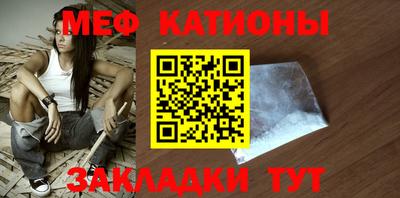 прущая мука Кимры