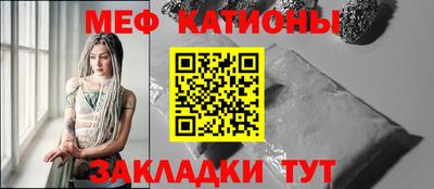 кокаин премиум Кинель
