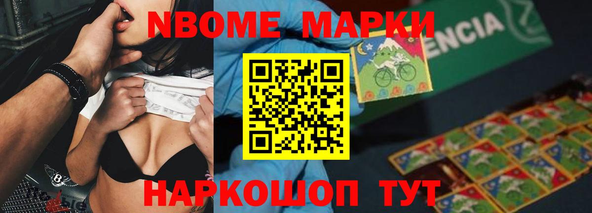 Лабинск  ЛСД экстази кислота  Лсд 25 экстази ecstasy  Вход с VPN 